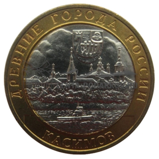 2003 Касимов