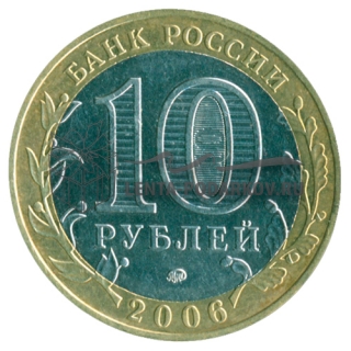2006 Каргополь