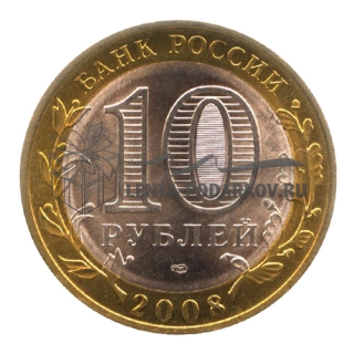 2008 Приозерск (СПМД)