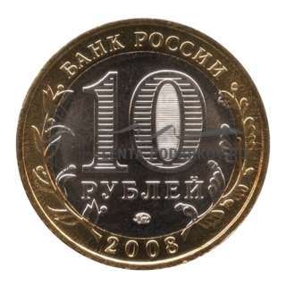 2008 Приозерск (ММД)