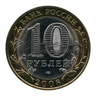 2008 Смоленск (СПМД)