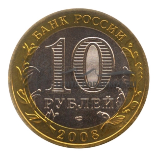 2008 Удмуртская республика (СПМД)