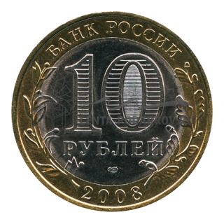 2008 Свердловская область (СПМД)