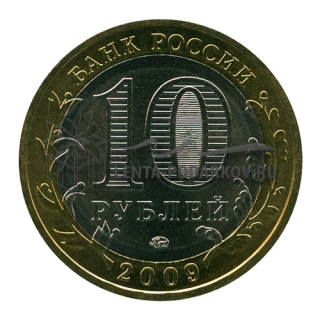 2009 Великий Новгород (ММД)