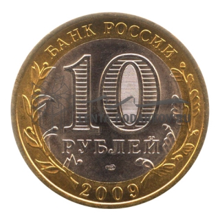 2009 Республика Адыгея (СПМД)