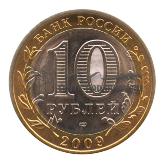 2009 Республика Калмыкия (СПМД)