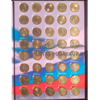 Набор биметаллических монет XF/UNC
