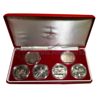 Набор монет Олимпиада 80 в футляре без сертификата