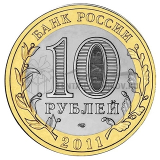 2011 Соликамск