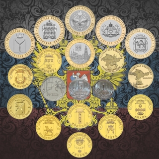 Набор монет 2014 года выпуска