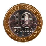 2007 Вологда (СПМД)