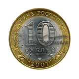 2007 Ростовская область