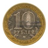 2008 Владимир (ММД)