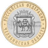 Бонус при заказе от 1000 рублей