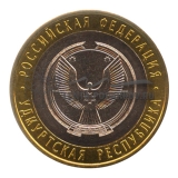 2008 Удмуртская республика (СПМД)