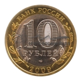 2009 Калуга (СПМД)