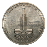 1977 Эмблема Московской Олимпиады