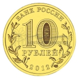 2012 Дмитров