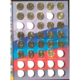 Набор биметаллических монет XF/UNC