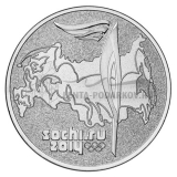 Набор монет 25 рублей Сочи-2014