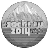 Полный набор монет 25 рублей Сочи-2014